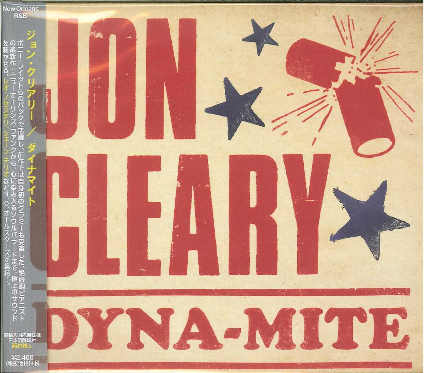 Jon Cleary - Dyna - Mite - Import With Japan Obi