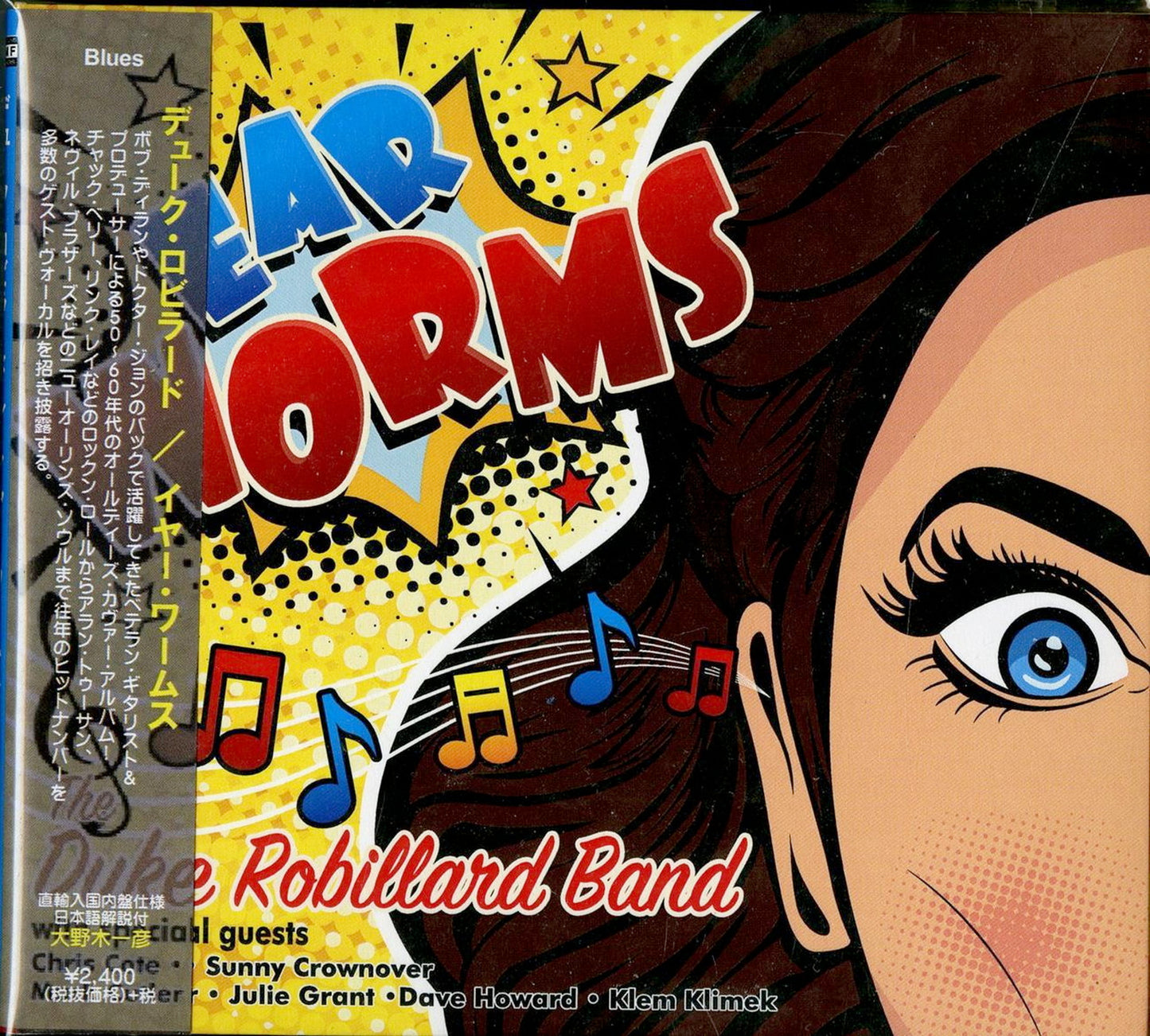 Duke Robillard - Ear Worms - Import With Japan Obi