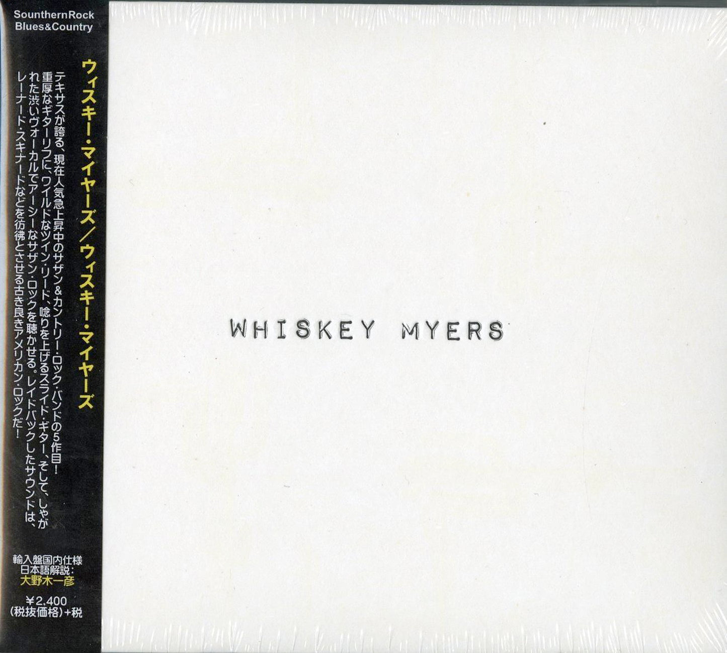 Whiskey Myers - S/T - Import With Japan Obi