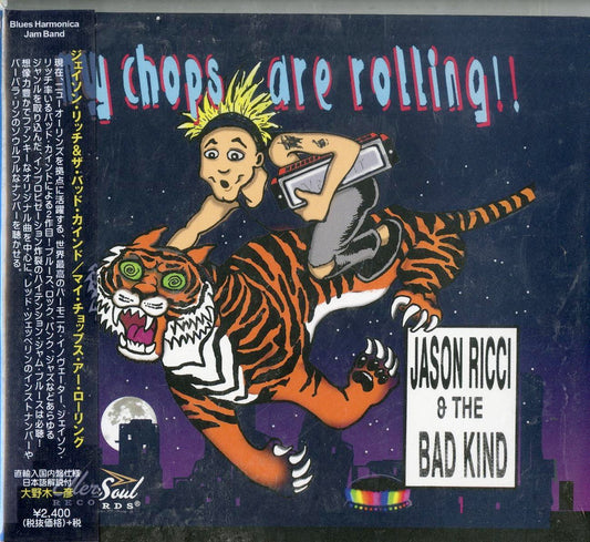 Jason Ricci & The Bad Kind - My Chops Are Rolling - Import  With Japan Obi