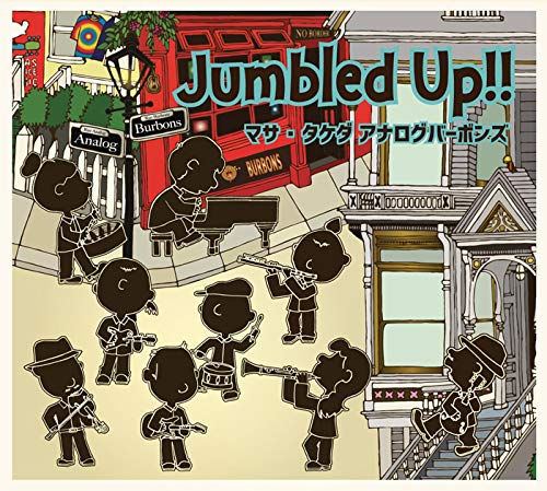 Masa Takeda Analog Bombers - Jumbled Up!! - Japan CD