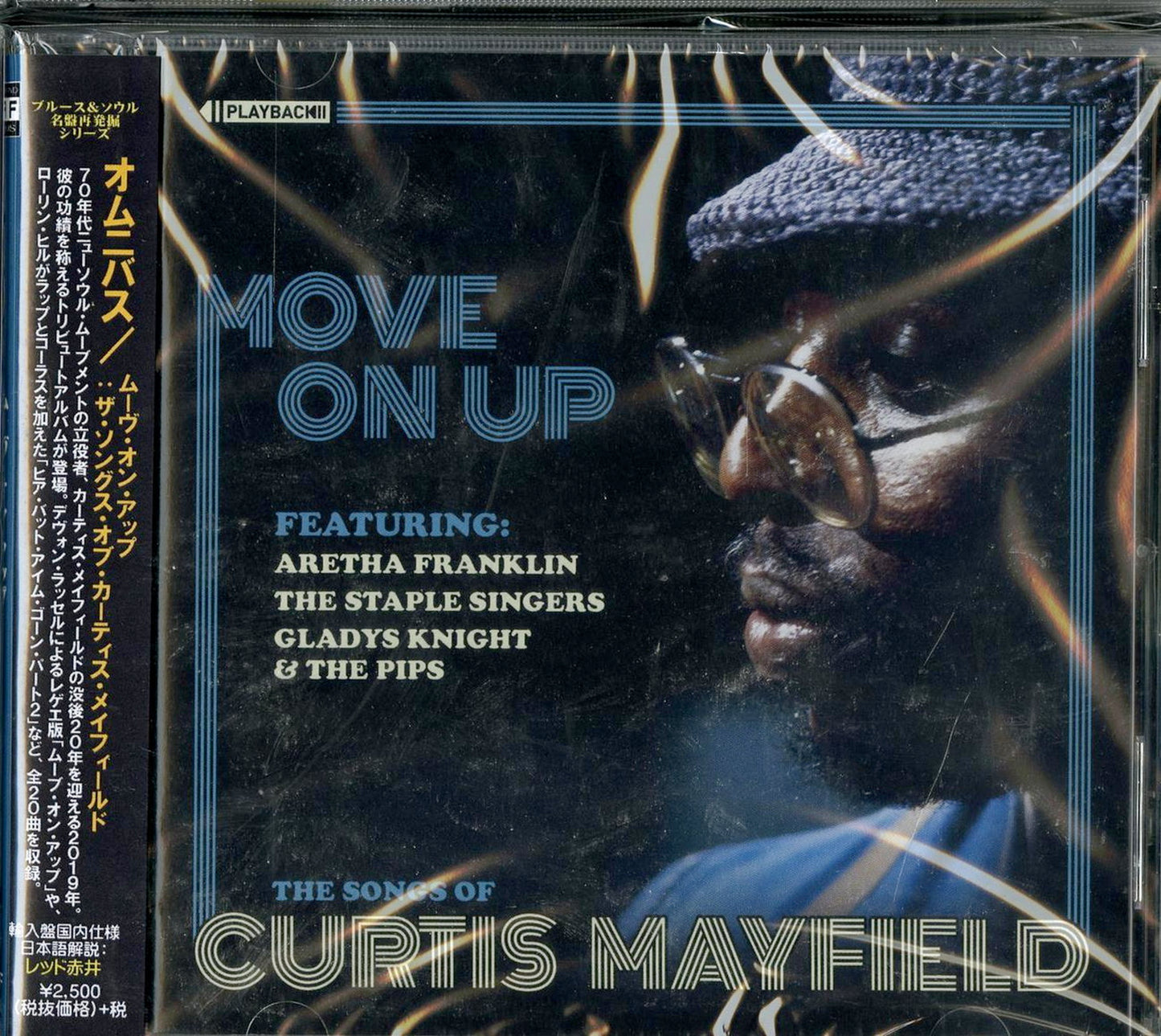 V.A. - Move On Up: The Songs Of Curtis Mayfield - Japan CD
