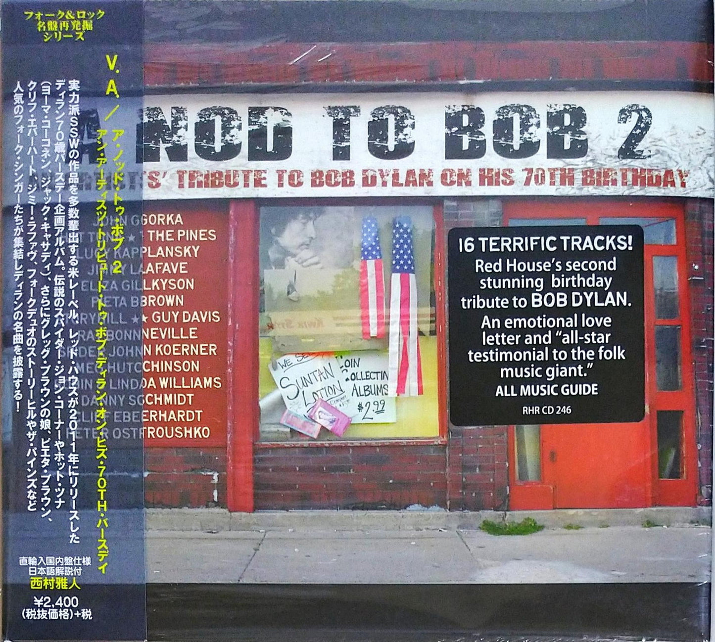Bob Dylan - A Nod To Bob 2 - An Artists' Tribute To Bob Dylan On His 70Th Birthday - Import With Japan Obi