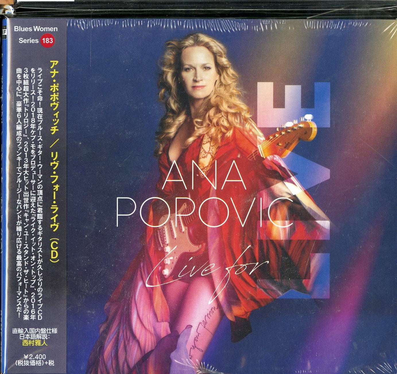 Ana Popovic - Live For Live - Import