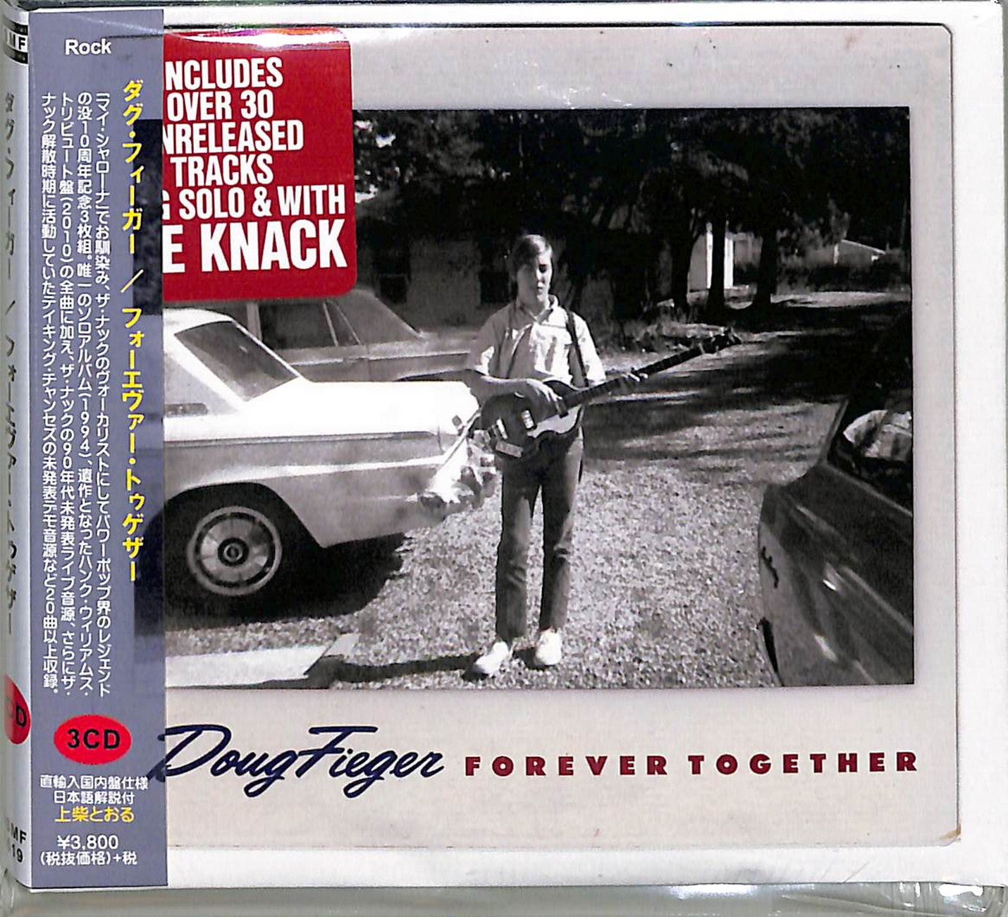 Doug Fieger - Forever Together - Import 3 CD