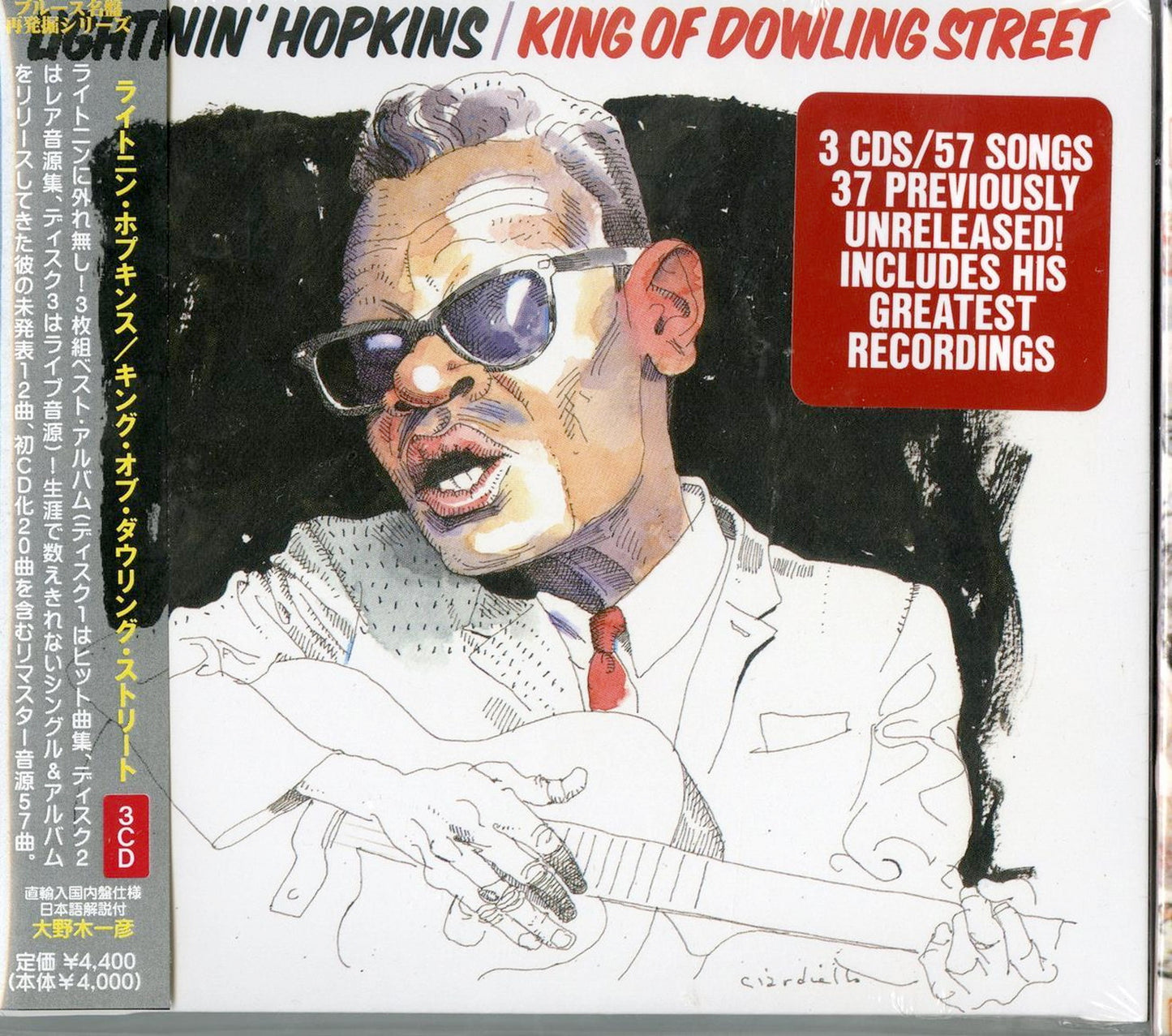Lightnin' Hopkins - King Of Dowling Street - Import 3 CD