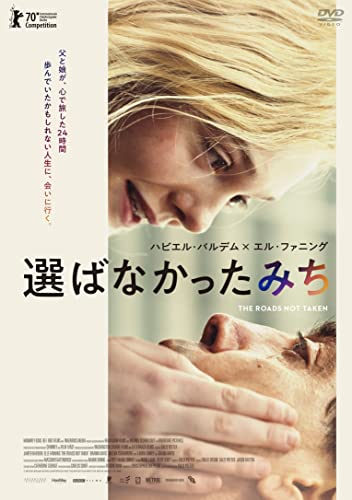 Movies & TV - The Roads Not Taken - Japan DVD