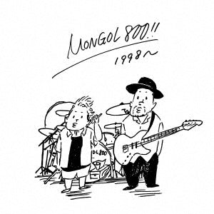 Mongol800 - LAST PARADISE - Japan CD