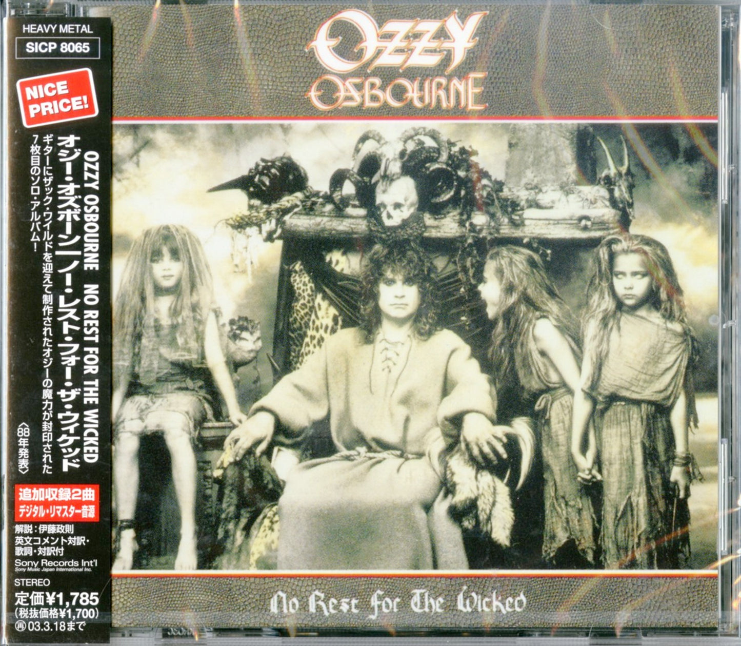 Ozzy Osbourne - No Rest For The Wicked - Japan CD