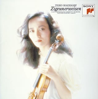 Zigeunerweisen‐Sarasate / Saint-saens - Japan SACD Hybrid