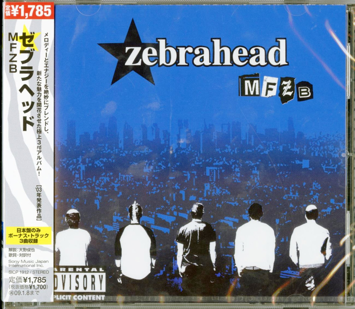 Zebrahead - Mfzb - Japan CD