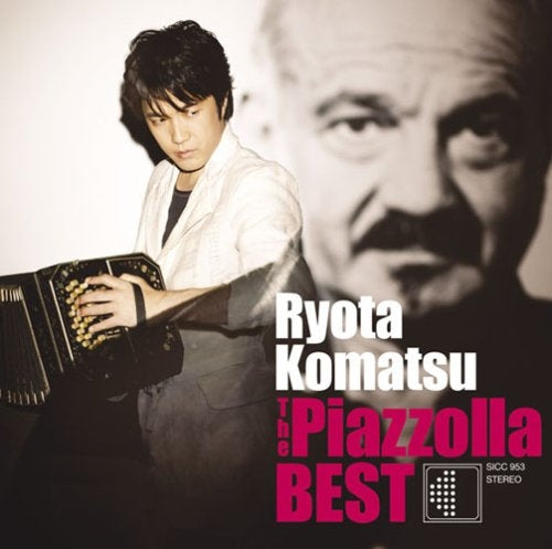 Ryota Komatsu - Ryota Komatsu Piazolla Best - Japan CD