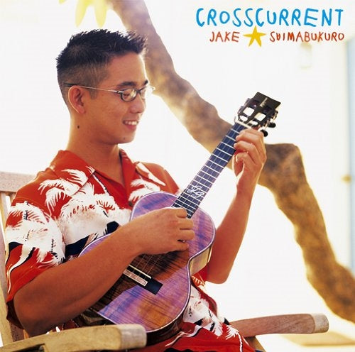 Jake Shimabukuro - Crosscurrent - Japan Mini LP CD Limited Edition