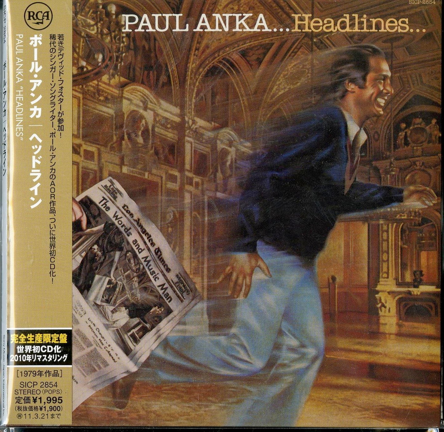 Paul Anka - Headlines - Mini LP CD Limited Edition
