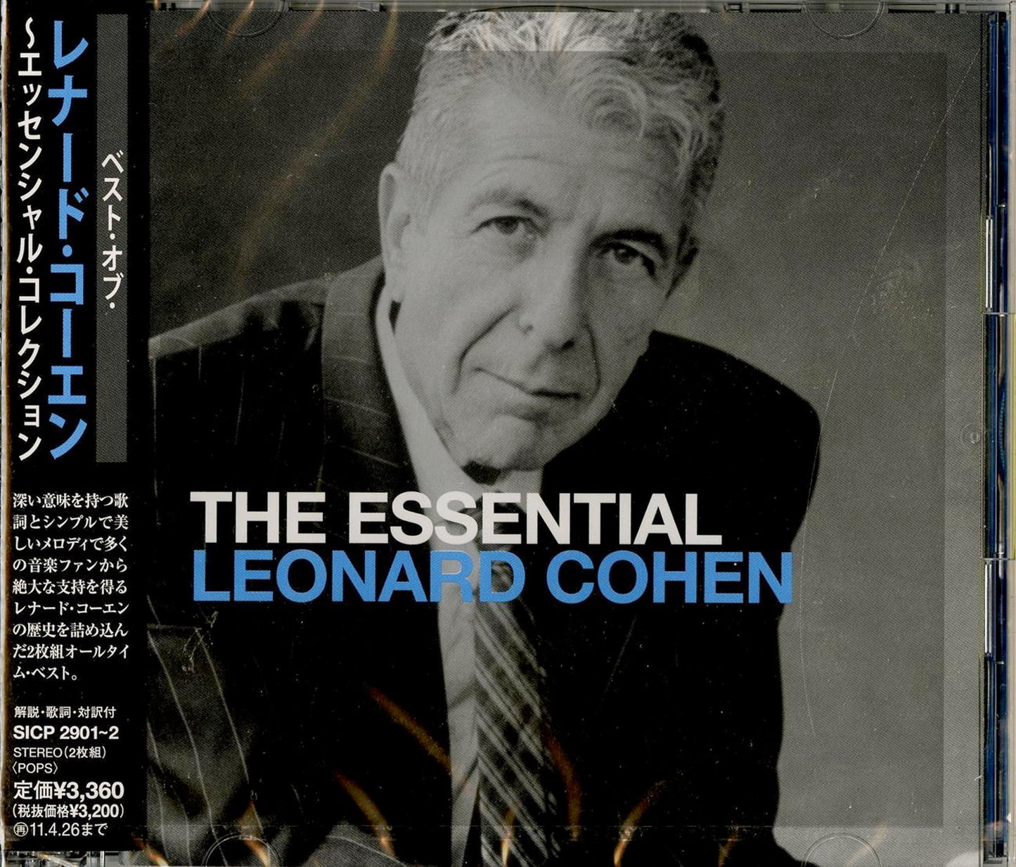 Leonard Cohen - The Essential Leonard Cohen (Re-Brand) - Japan 2 CD