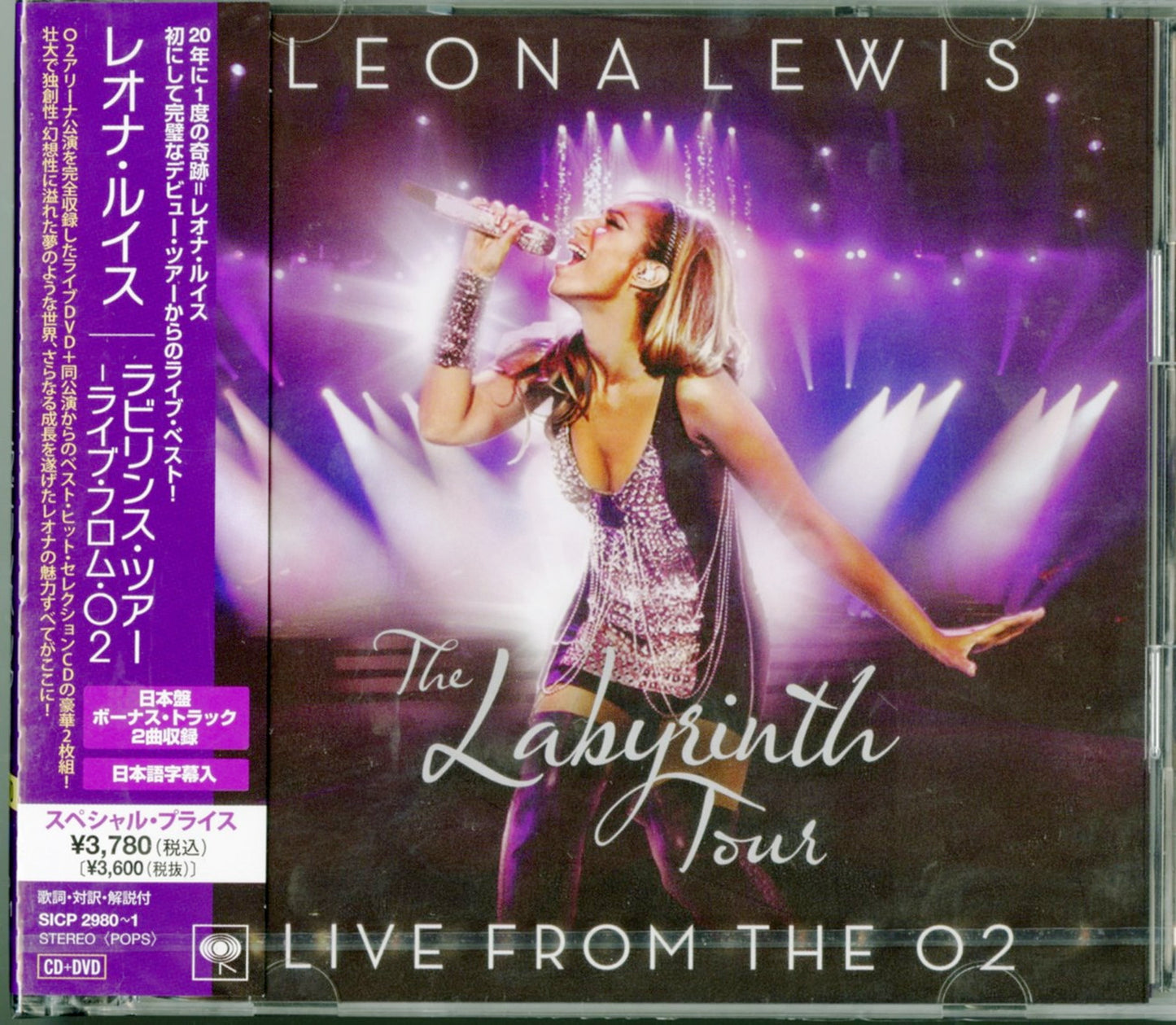 Leona Lewis - The Labyrinth Tour - Live At The O2 - CD+DVD Bonus Track