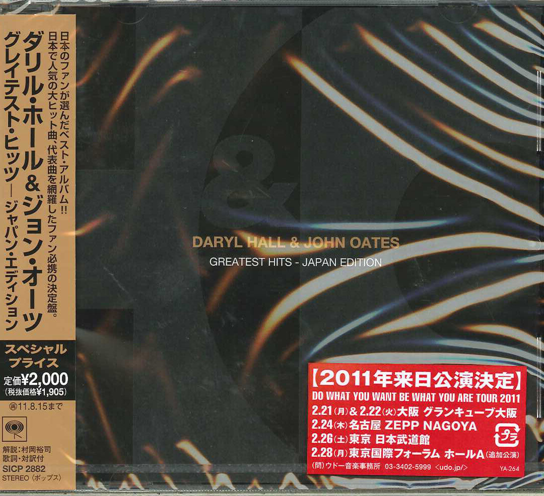 Daryl Hall & John Oates - Greatest Hits - Japan CD Bonus Track