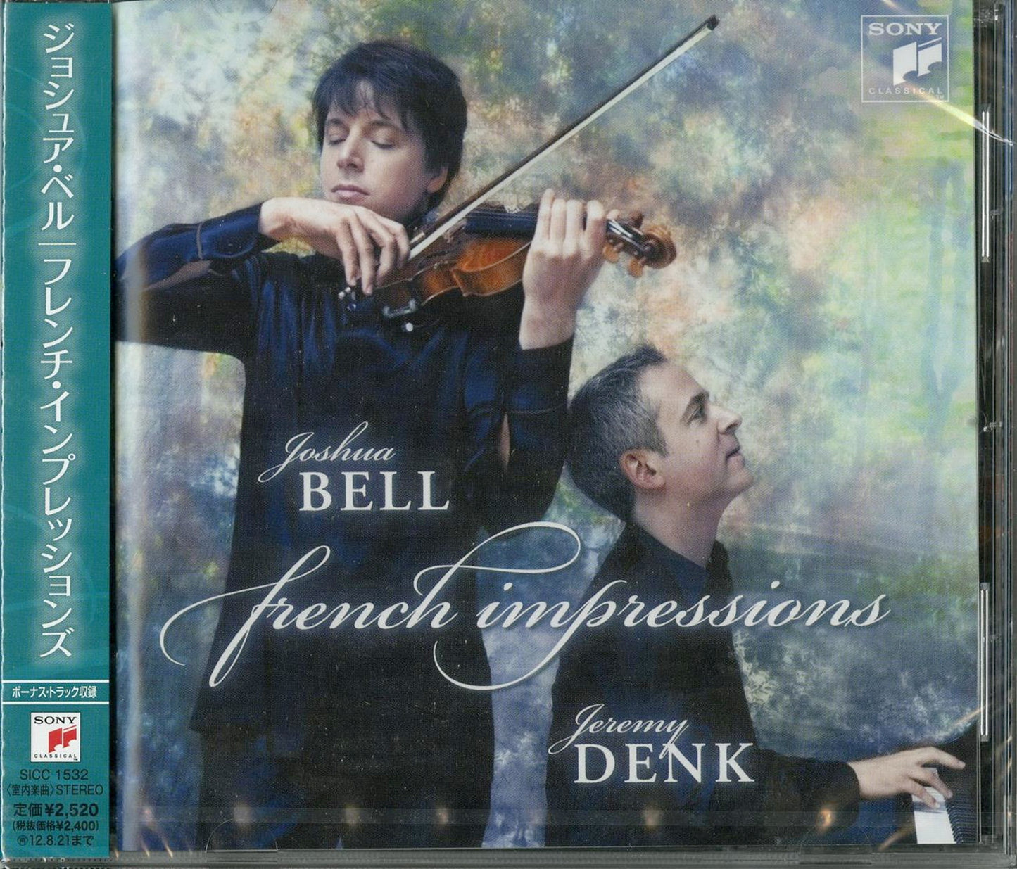 Joshua Bell - French Impressions - Bonus Track