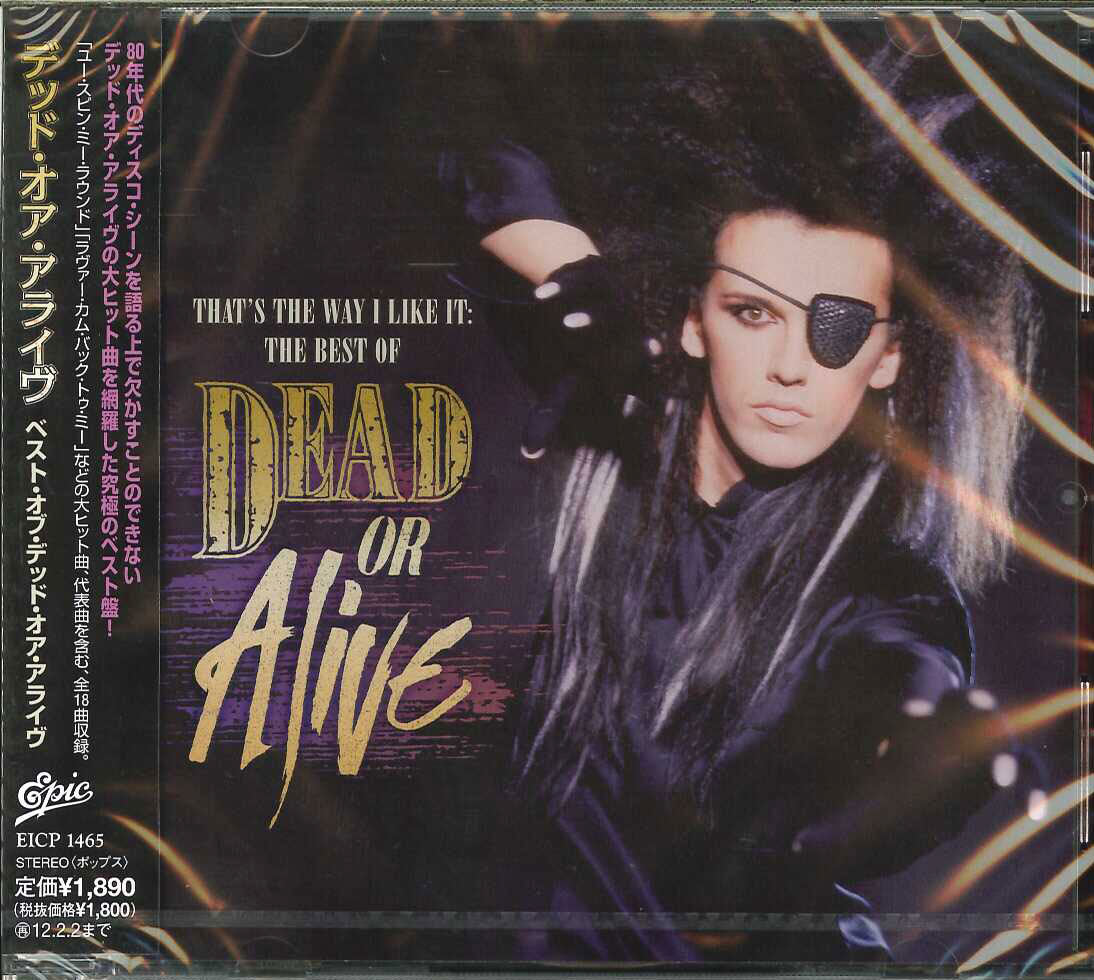 Dead Or Alive - That'S The Way I Like It: The Best Of Dead Or Alive - Japan CD
