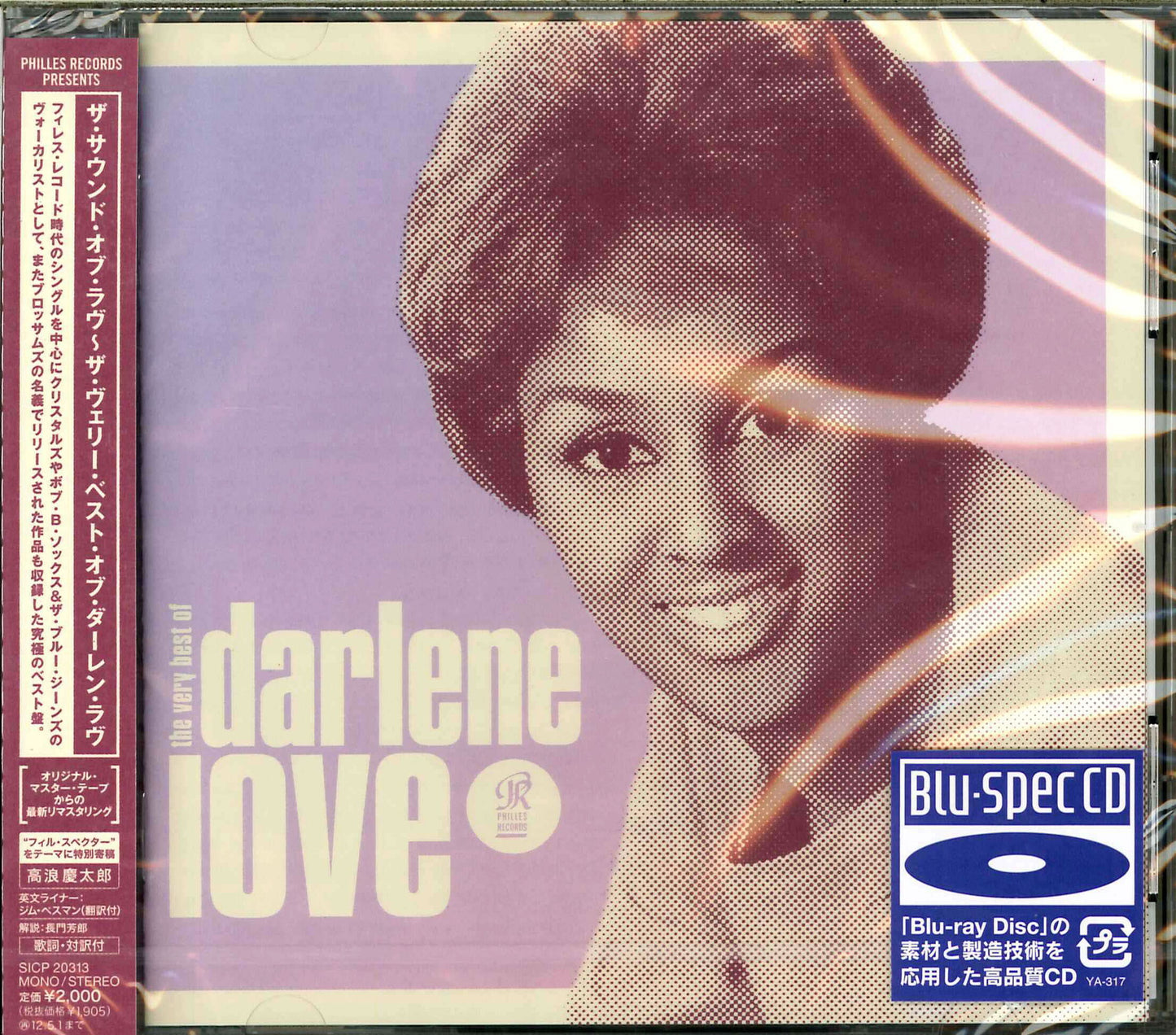 Darlene Love - The Sound Of Love: The Very Best Of Darlene Love - Japan Blu-spec CD