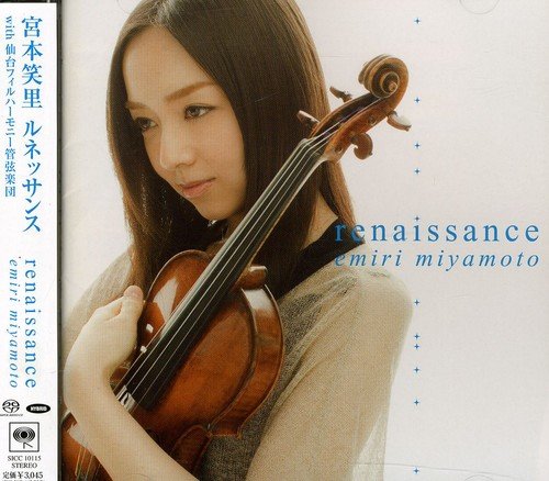 Miyamoto Emiri - Renaissance - Japan SACD Hybrid