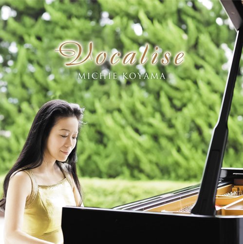 Michie Koyama - Vocalise - Japan CD