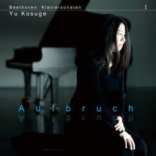 Kosuge Yu - Beethoven: Piano Sonaats Vol.1 - Japan 2 SACD Hybrid