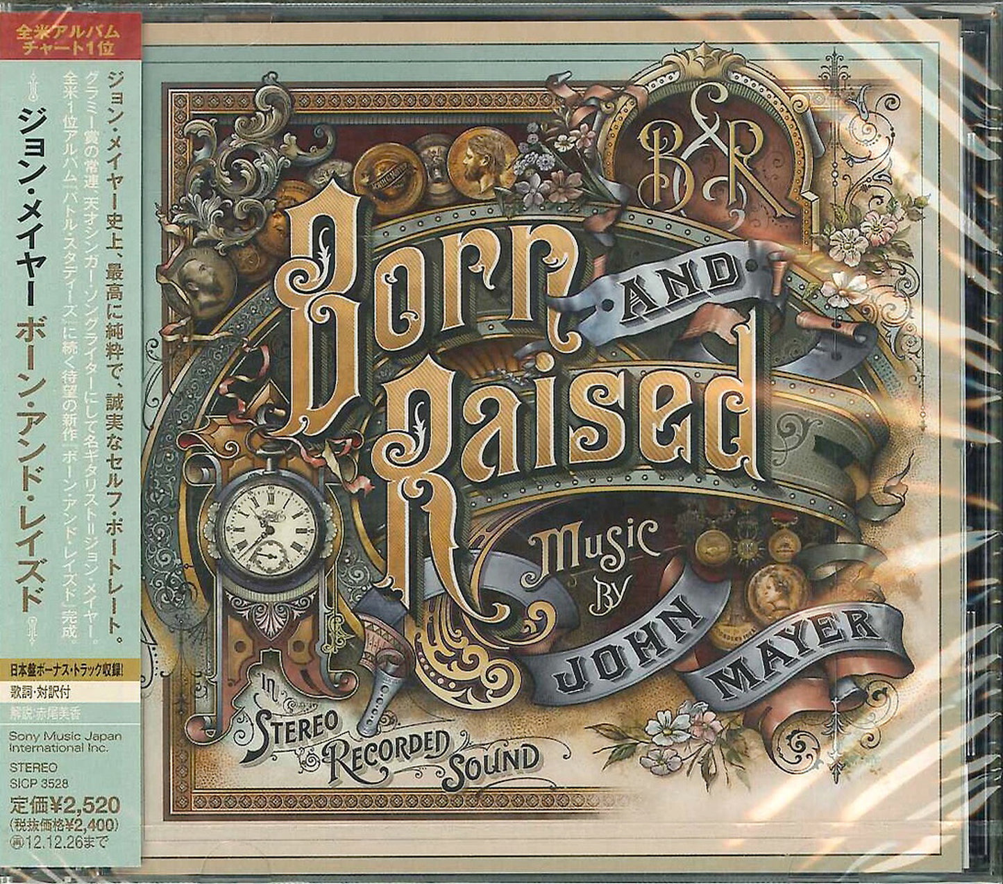 John Mayer - Born And Raised - Japan CD Bonus Track