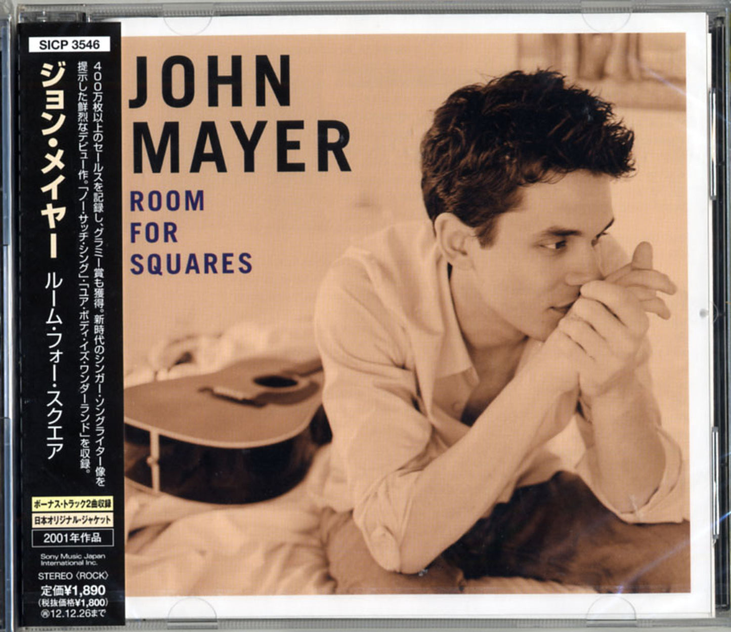 John Mayer - Room For Squares - Japan CD Bonus Track