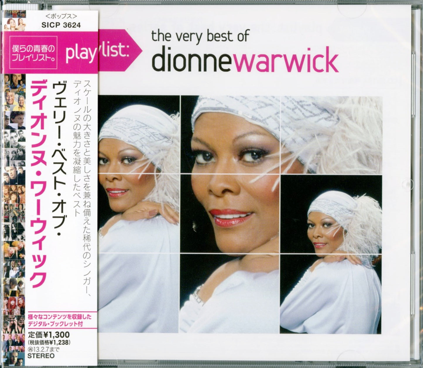 Dionne Warwick - Playlist: The Very Best Of Dionne Warwick - Japan CD