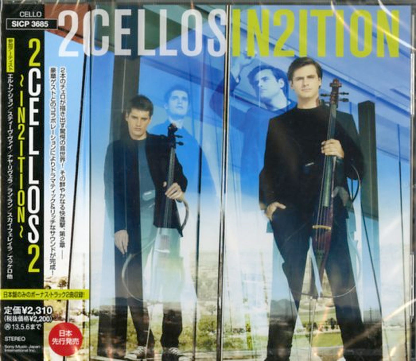 2Cellos - 2Cellos2 In2Ition - Japan CD Bonus Track