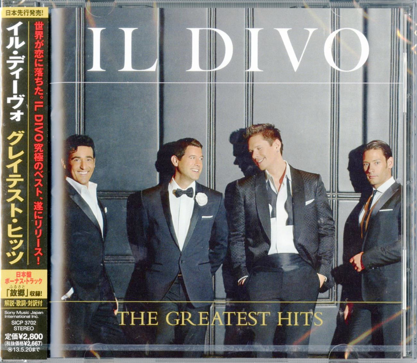 Il Divo - The Greatest Hits - Japan CD Bonus Track