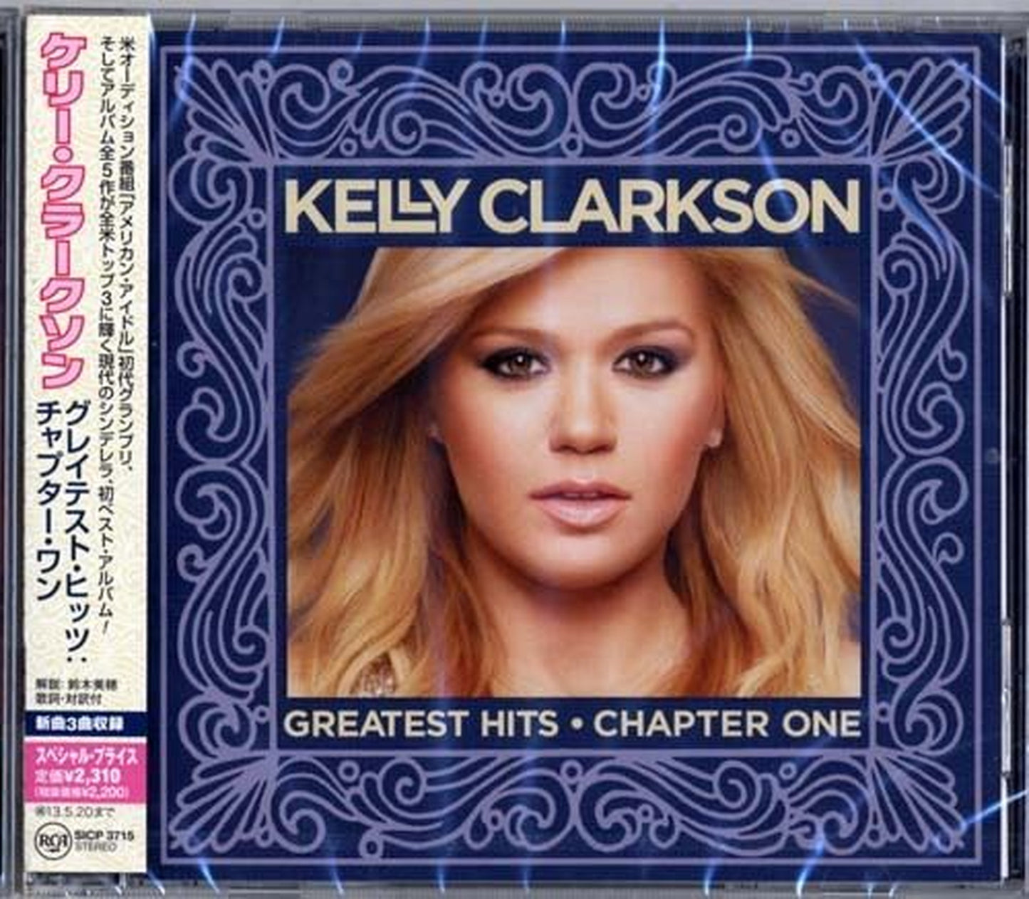 Kelly Clarkson - Greatest Hits: Chapter One - Japan CD
