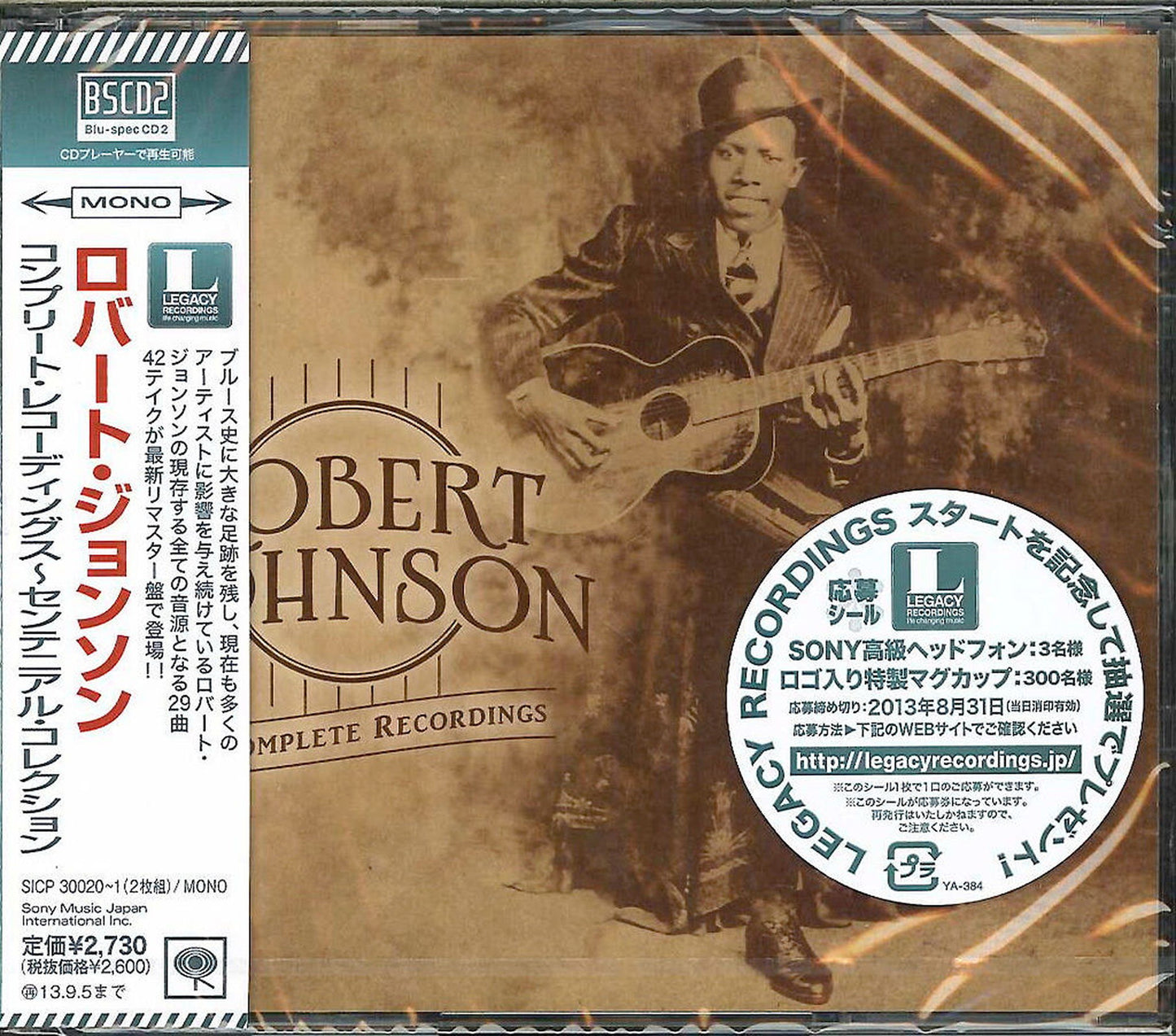 Robert Johnson - The Centennial Collection - Japan 2 Blu-spec CD2