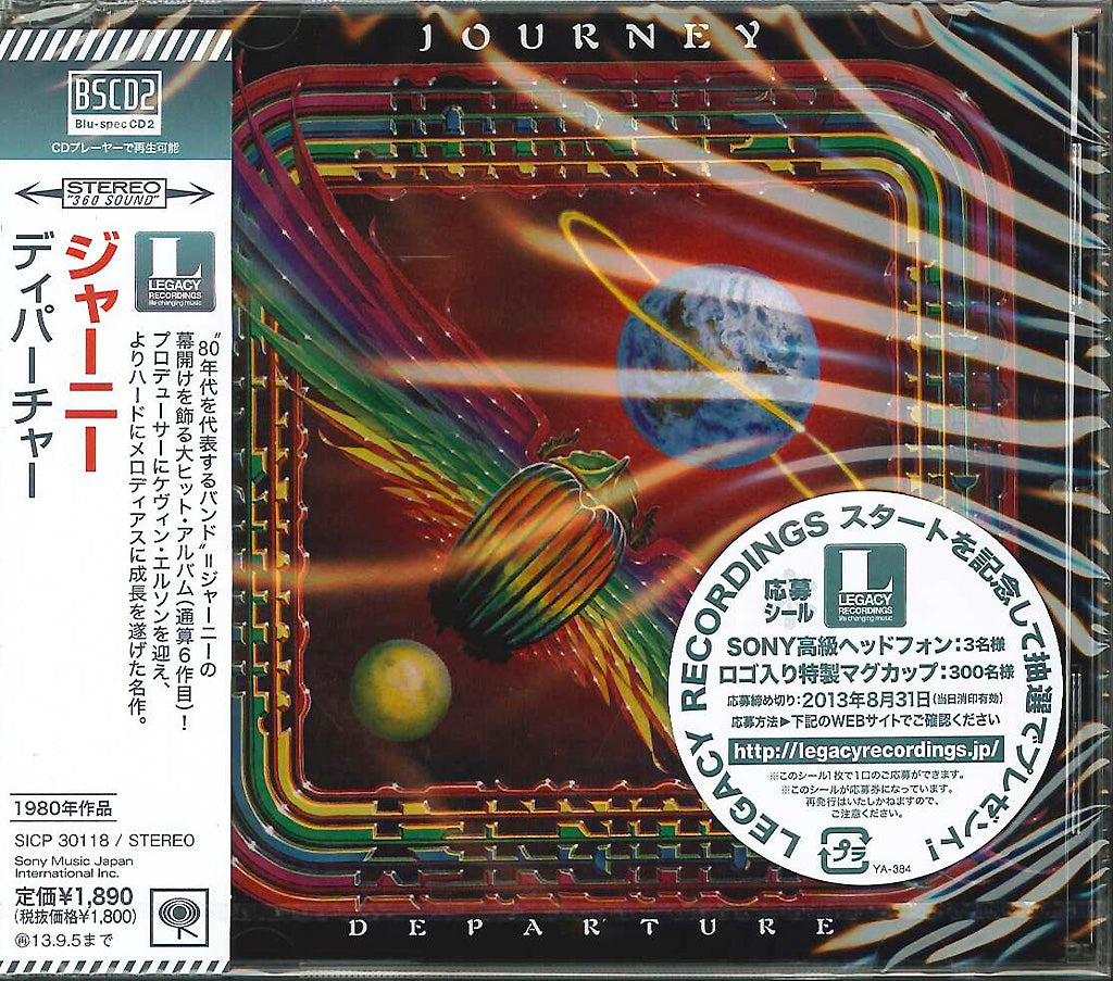 Journey - Departure - Japan Blu-spec CD2 Bonus Track