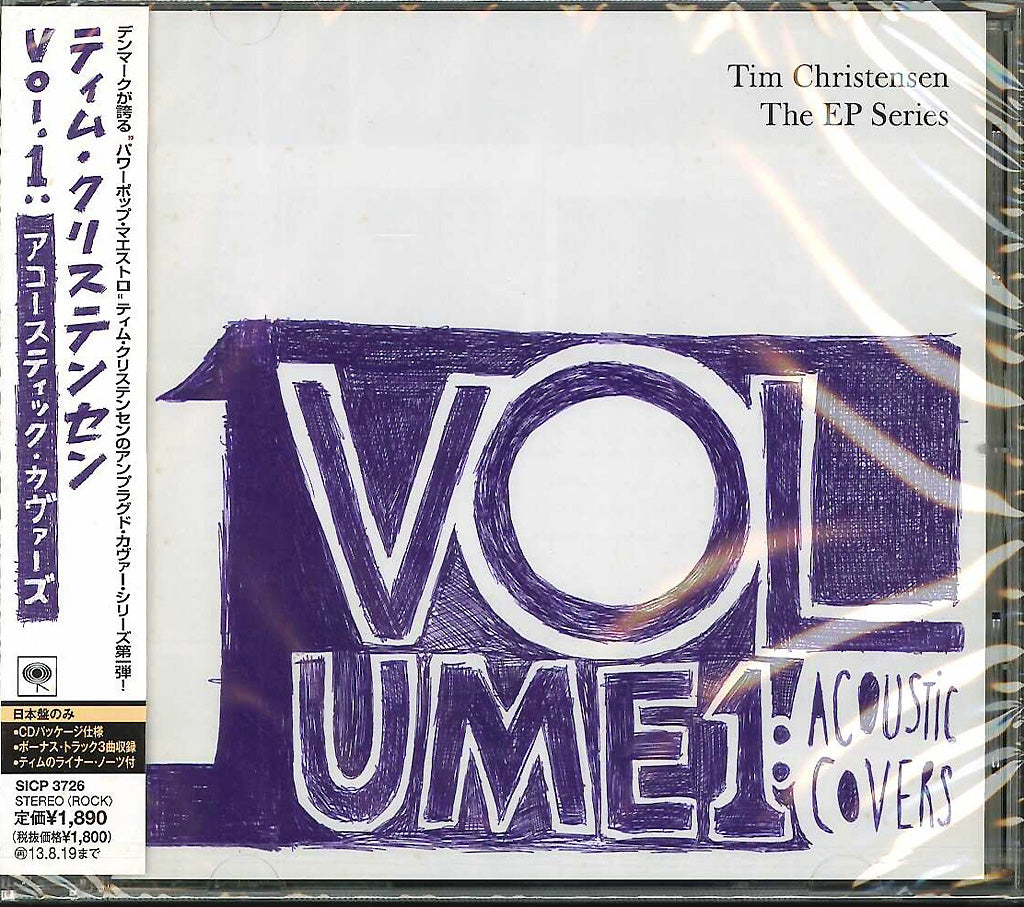 Tim Christensen - Volume 1: Acoustic Covers - Japan CD Bonus Track