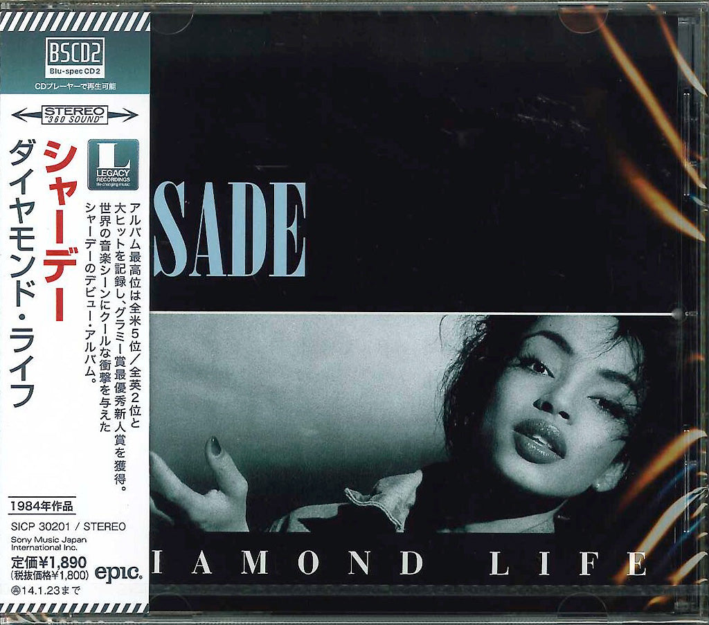 Sade - Diamond Life - Japan Blu-spec CD2