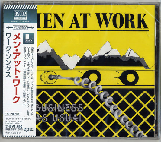 Men At Work - Business As Usual - Japan  Blu-spec CD2 Bonus Track