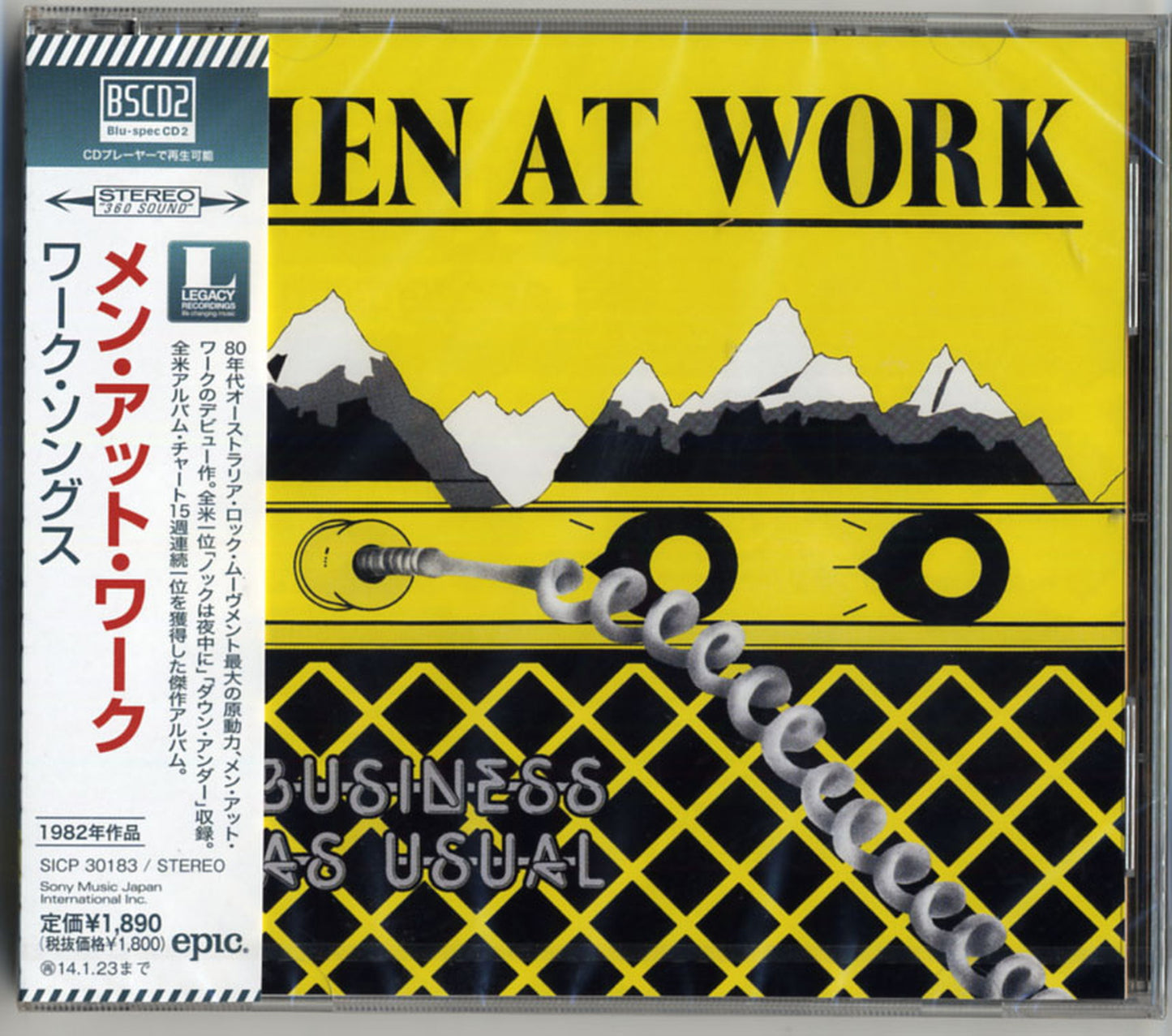 Men At Work - Business As Usual - Japan Blu-spec CD2 Bonus Track