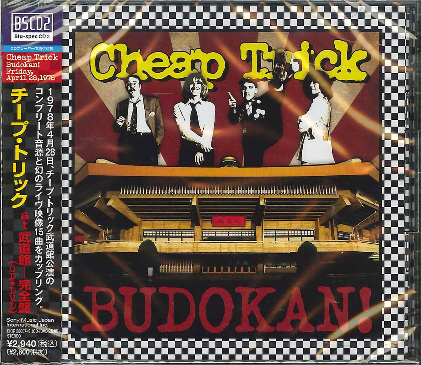 Cheap Trick - Budokan! Friday. April 28. 1978 - Japan Blu-spec CD2+DVD