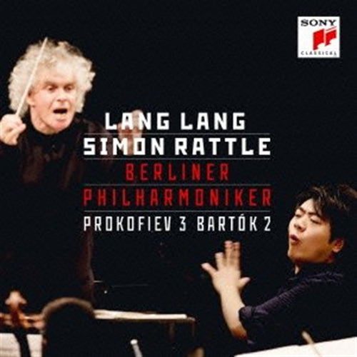 Lang Lang - Prokofiev 3 & Bartok 2 - Blu-spec CD2