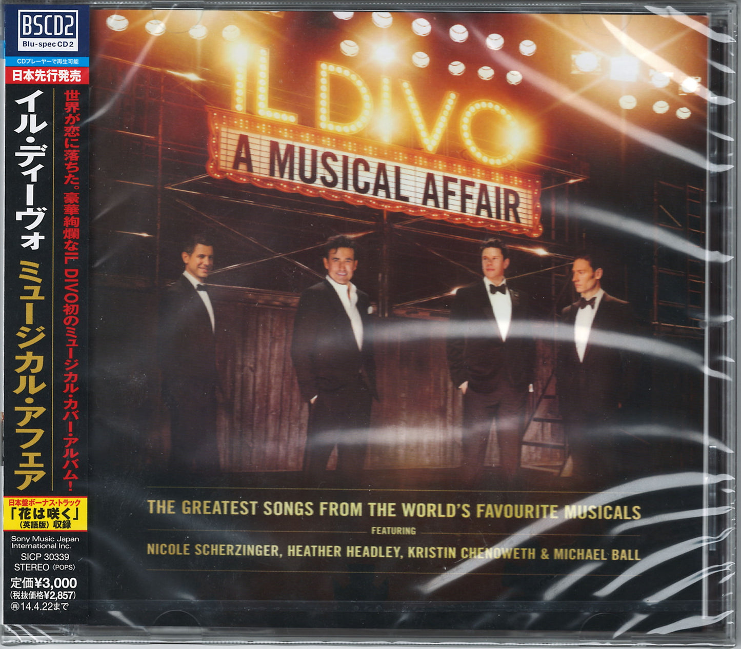 Il Divo - A Musical Affair - Japan Blu-spec CD2 Bonus Track