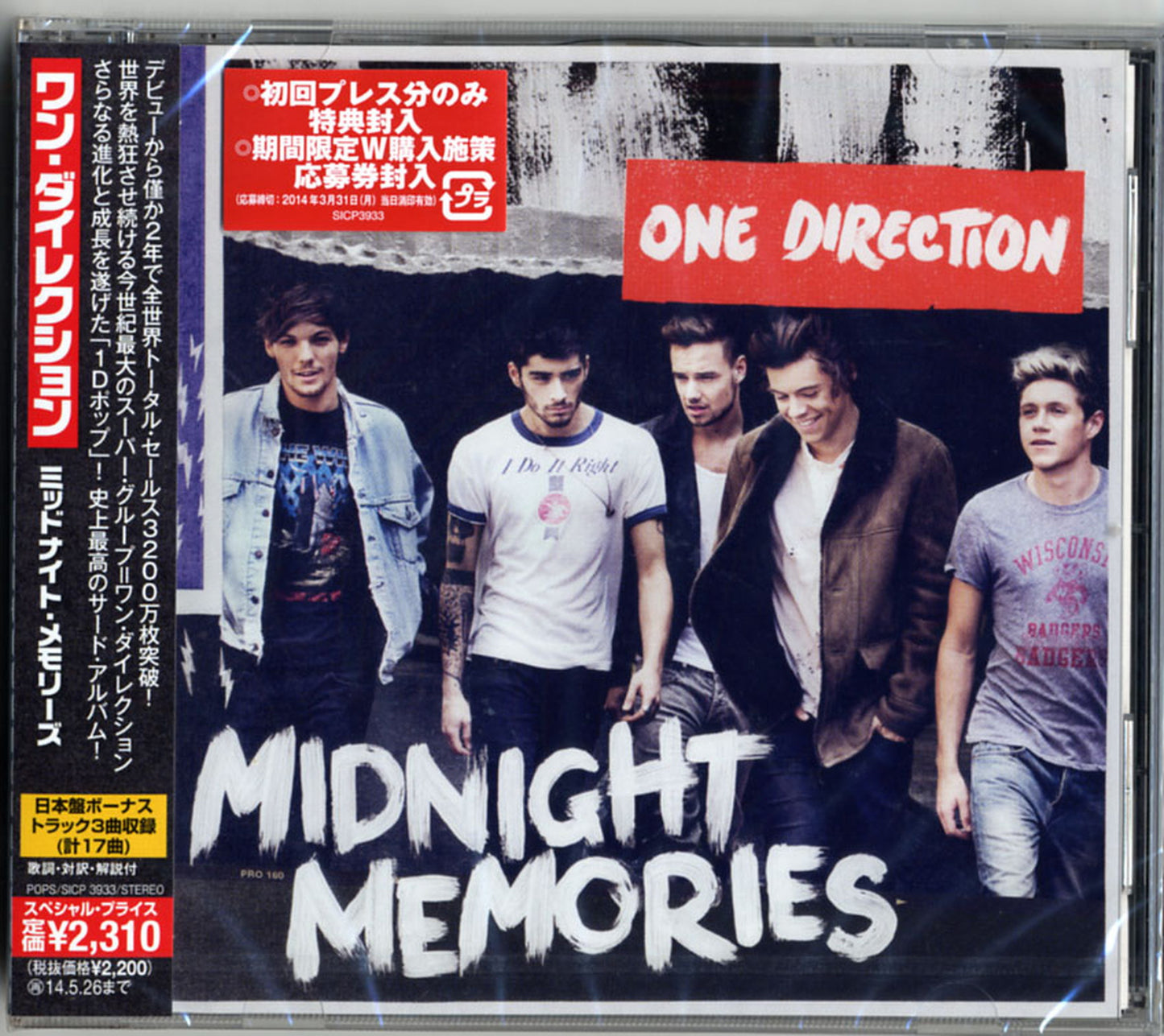 One Direction - Midnight Memories - Japan CD Bonus Track