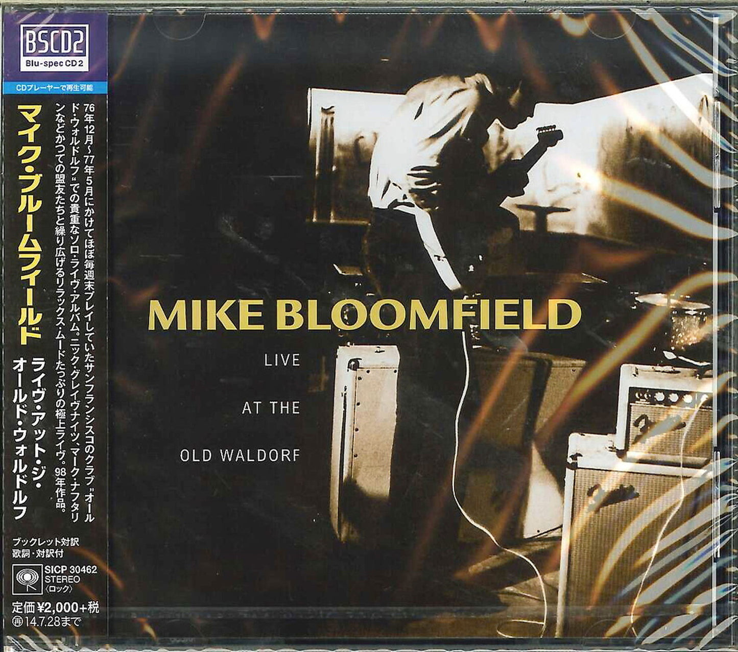 Mike Bloomfield - Live At The Old Waldorf - Blu-spec CD2