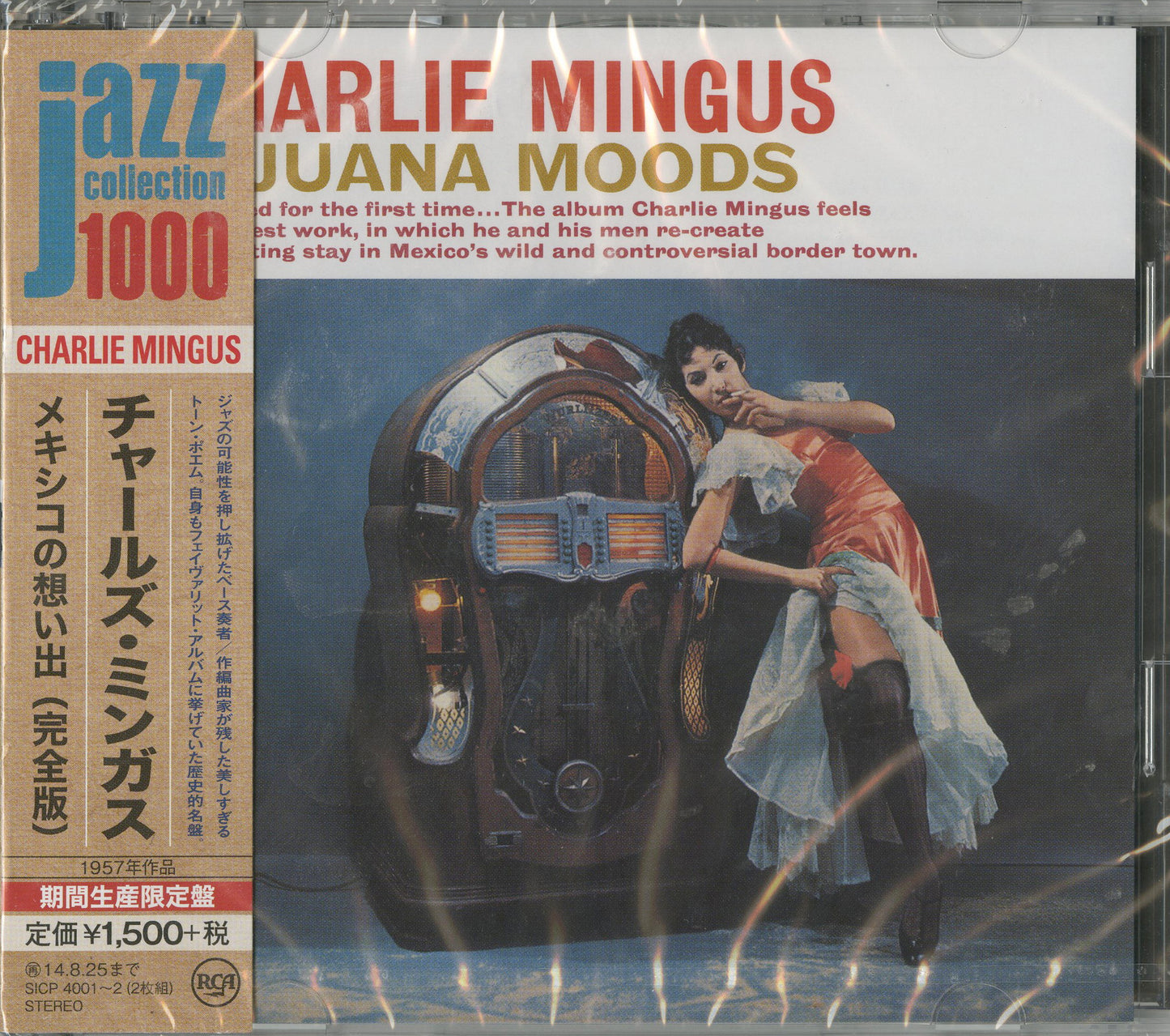 Charles Mingus - Tijuana Moods - Japan 2 CD Limited Edition