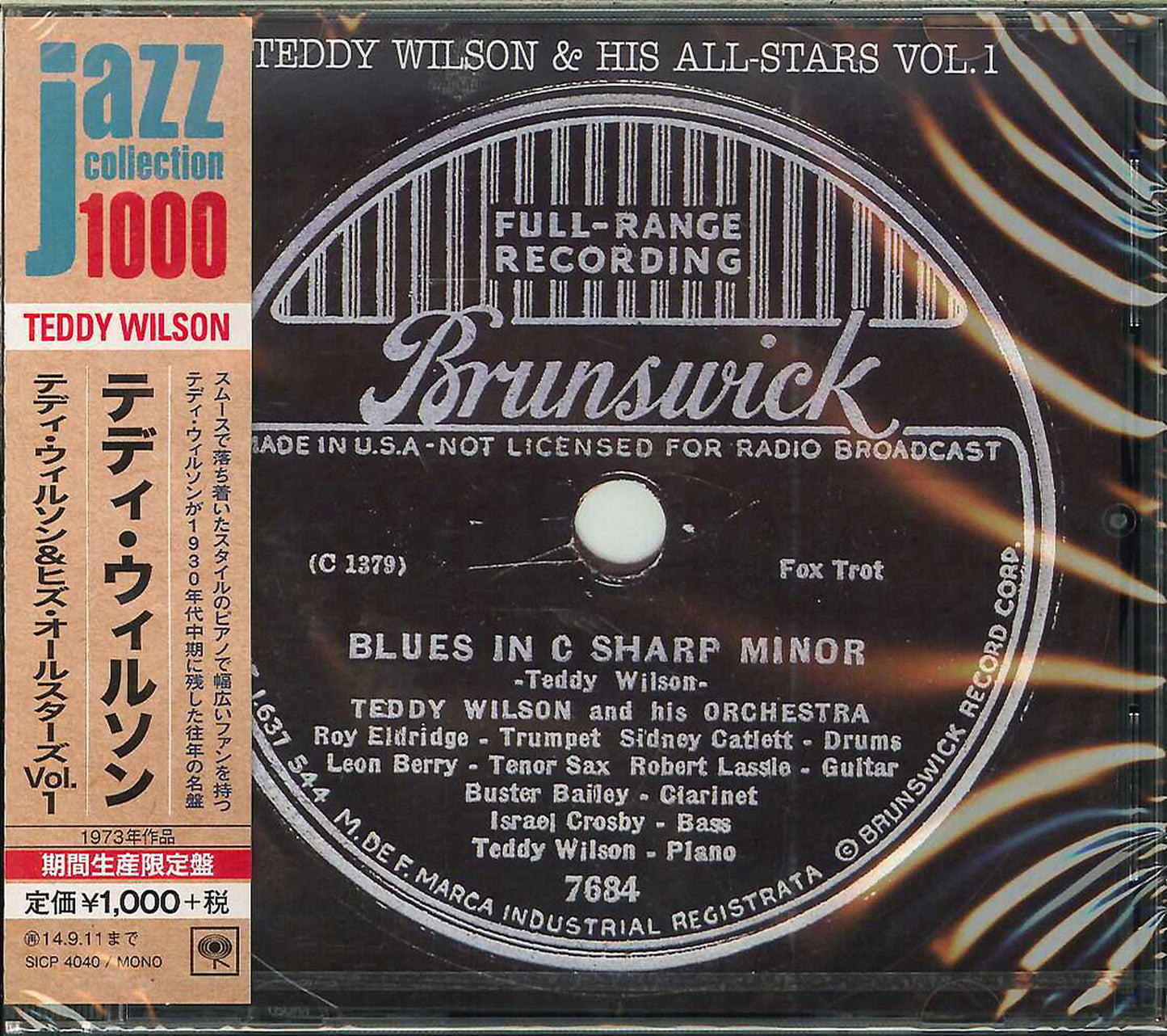 Teddy Wilson - Teddy Wilson & His All-Stars Vol.1 - Japan CD Limited Edition