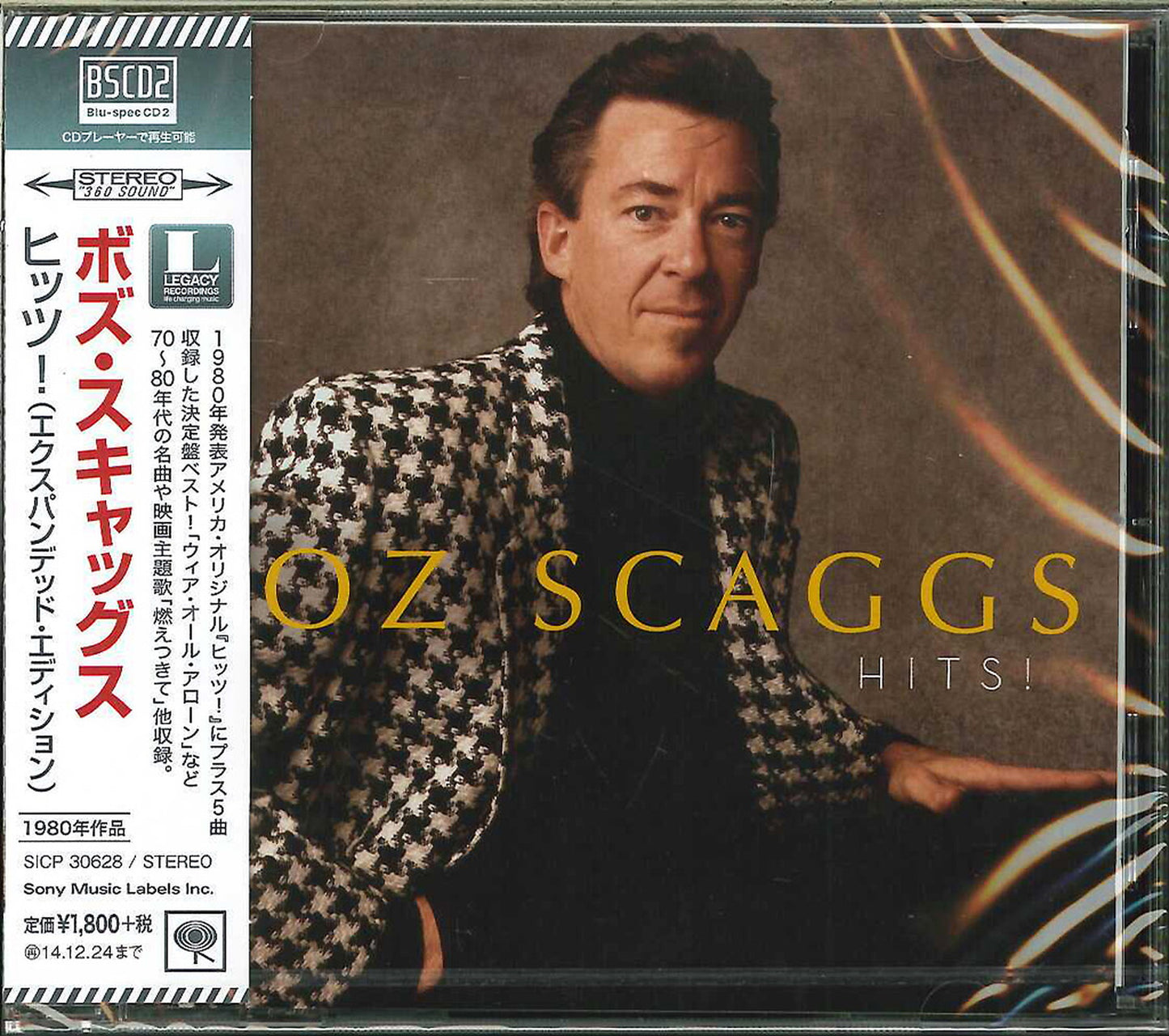 Boz Scaggs - Hits! - Japan Blu-spec CD2