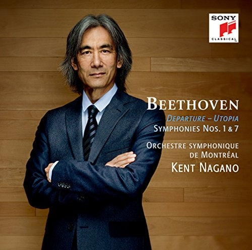 Kent Nagano - Beethoven: Symphonies No. 7 & No. 1 - Japan CD