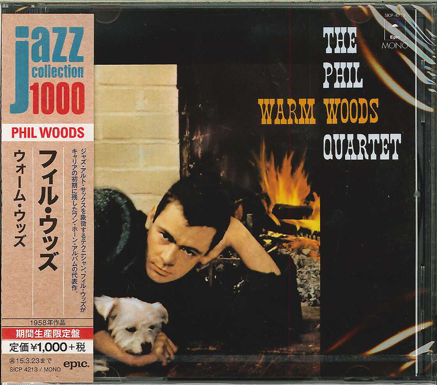 Phil Woods - Warm Woods (Release year: 2014) - Japan CD Limited Edition