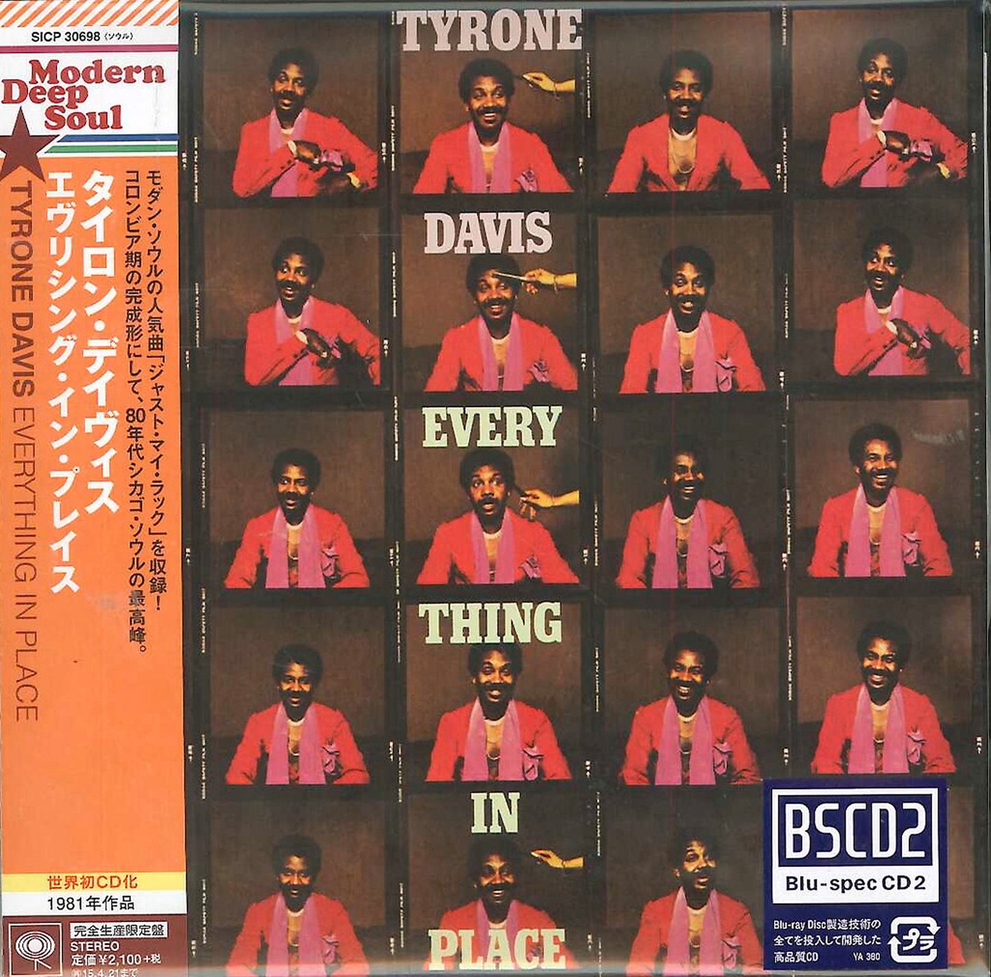 Tyrone Davis - Everything In Place - Japan Mini LP Blu-spec CD2 Limited Edition